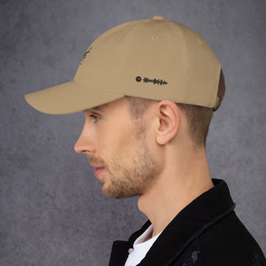 SaintCi "Signature" Dad Hat (Black Signature)